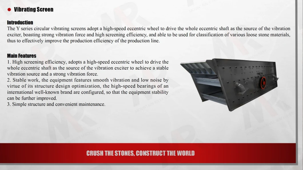 Mining Machine Multi Layers Y Series Vibrating Screen for Aggregates Separation