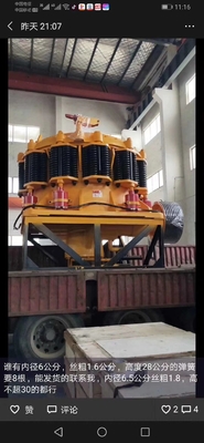 4.25FT साइमन कोन क्रशर निर्माता खदान खदान क्रशिंग प्लांट रेत अयस्क रॉक क्रशर मशीन एकत्र करता है